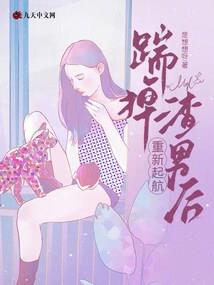 无限万界掠夺