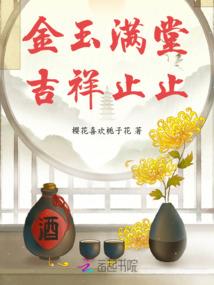 风之灵剑