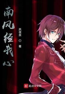 末世之曙光救赎