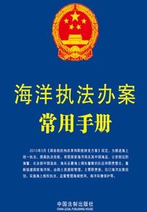 我的穿越爱爱爱无厘头