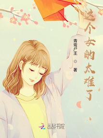 花清影