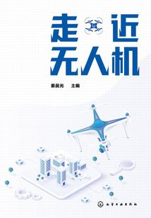 我们的大时代