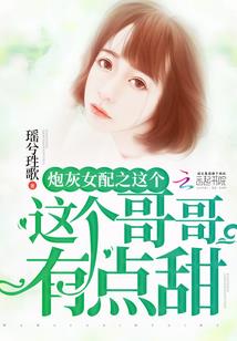 琉璃璧