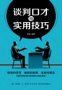 承诺满天星给予空欢喜