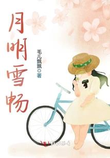 重生空间：医女无双