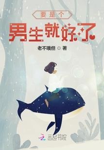 星际第一机甲战士
