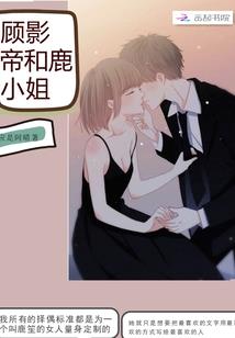 神的奇幻世界