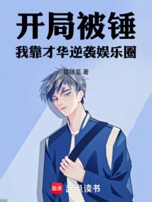 宝可梦逆天穿越我苟成神