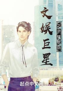 重生之世界大混乱
