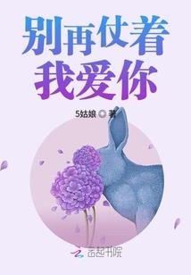 拾朝暮