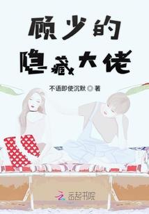 龙凤斗士