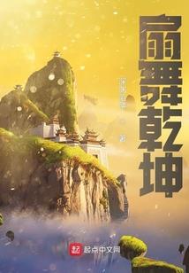 孤醉一缕香
