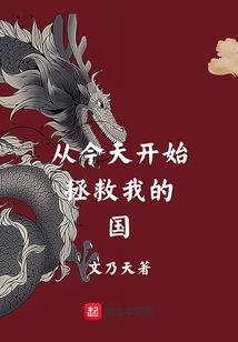 我的思念是一只猫