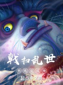 变身云端之巅