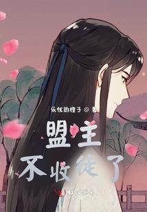 唐三古董店
