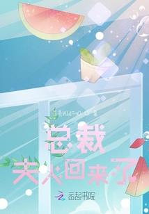 武神纪荒