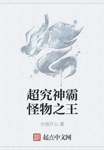 520的时间遇见520的你