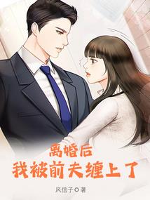 重生千金女帝当影后