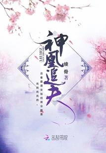 地府咖啡厅