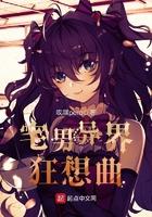 一佛二道