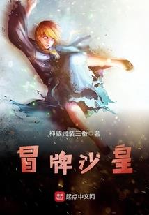 非不思她