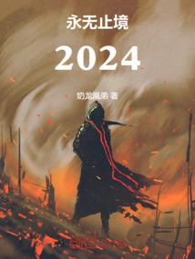 这个碎片里有东西