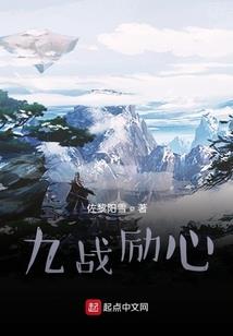 恰似流年