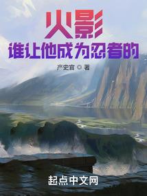 尸城寻光者