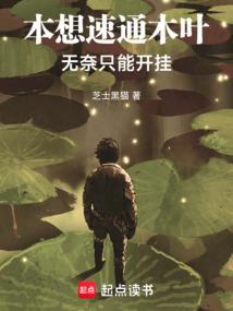 创造者裁决者