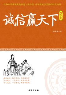 崩坏律者系统