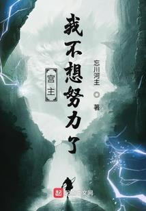 三年几度寒