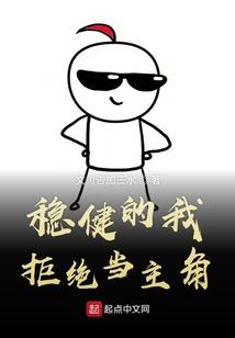 下辈子一定要早些知道