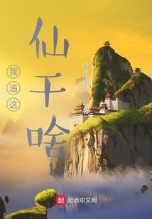 余生星光是你