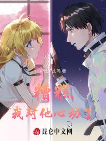 神武剑河