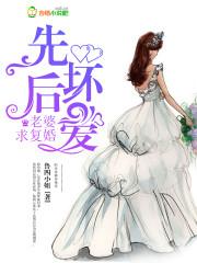 隋英雄