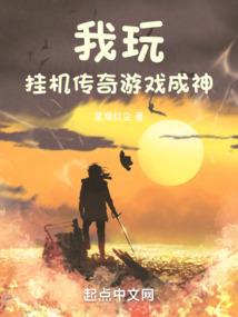 无名指的爱恋