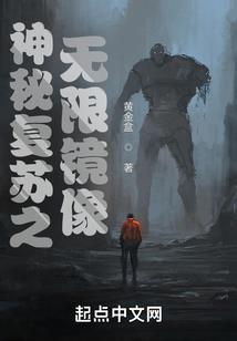 总裁追爱娇妻来袭