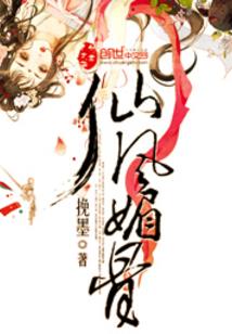 创业人生出路