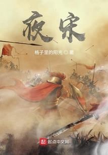 异界动漫大转盘