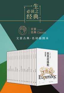 我在艾泽拉斯玩游戏