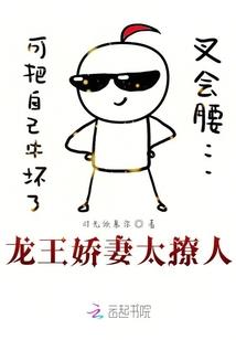 天荒地老无人识
