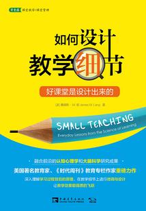 洛奇英雄传