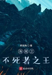 王子们的追妻路