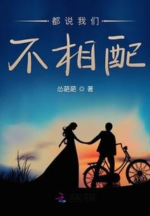它在身边