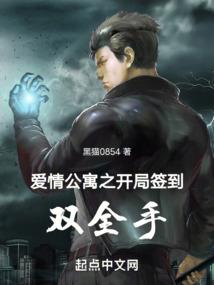帝途之路