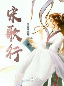人生几回伤往事
