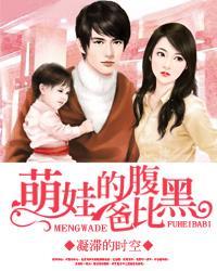 tfboys之心凉