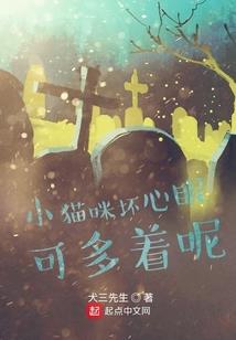 未来武功