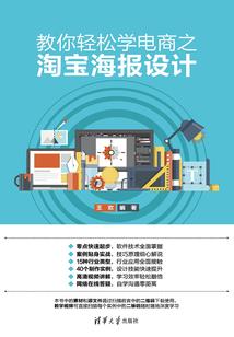 你是我最甜的烙印