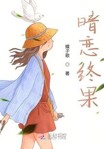 工大异闻录